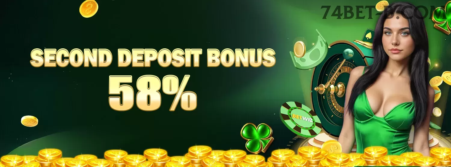 1133win APK Plus v2.7.2 Screenshot 1